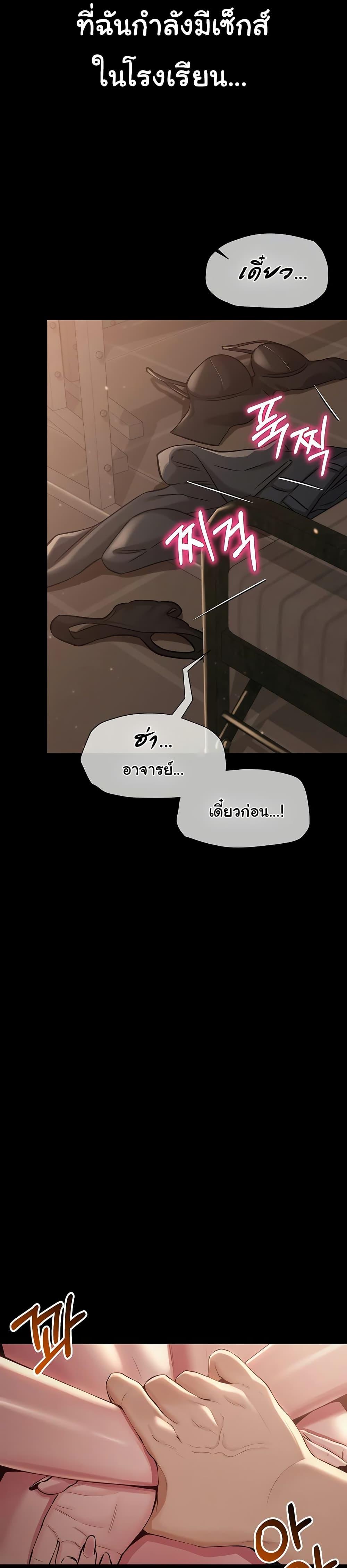 Doujin-Lc- อ่าน โดจิน มังฮวา เกาหลี ญี่ปุ่น จีน แปลไทย SNS ตอนที่ 1 2 3 4 5 6 7 8 9 10 11 12 13 14 ฟรี ไม่มีโฆษณา อ่าน โดจิน Manhwa เกาหลี ญี่ปุ่น จีน เรามีครบ คัดมาให้เน้นๆ โดจิน 18+ รับประกันความฟินโดย  Doujin Lc