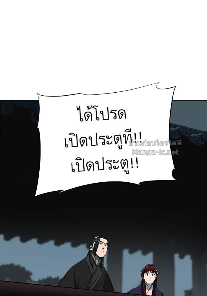 Doujin-Lc- อ่าน โดจิน มังฮวา เกาหลี ญี่ปุ่น จีน แปลไทย องครักษ์แห่งอัครสกุลจาง ตอนที่ 1 2 3 4 5 6 7 8 9 10 11 12 13 14 ฟรี ไม่มีโฆษณา อ่าน โดจิน Manhwa เกาหลี ญี่ปุ่น จีน เรามีครบ คัดมาให้เน้นๆ โดจิน 18+ รับประกันความฟินโดย Doujin Lc