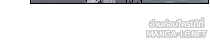 รักหลอกหยอกแฟนเก่า ตอนที่ 4 รูปที่ 114