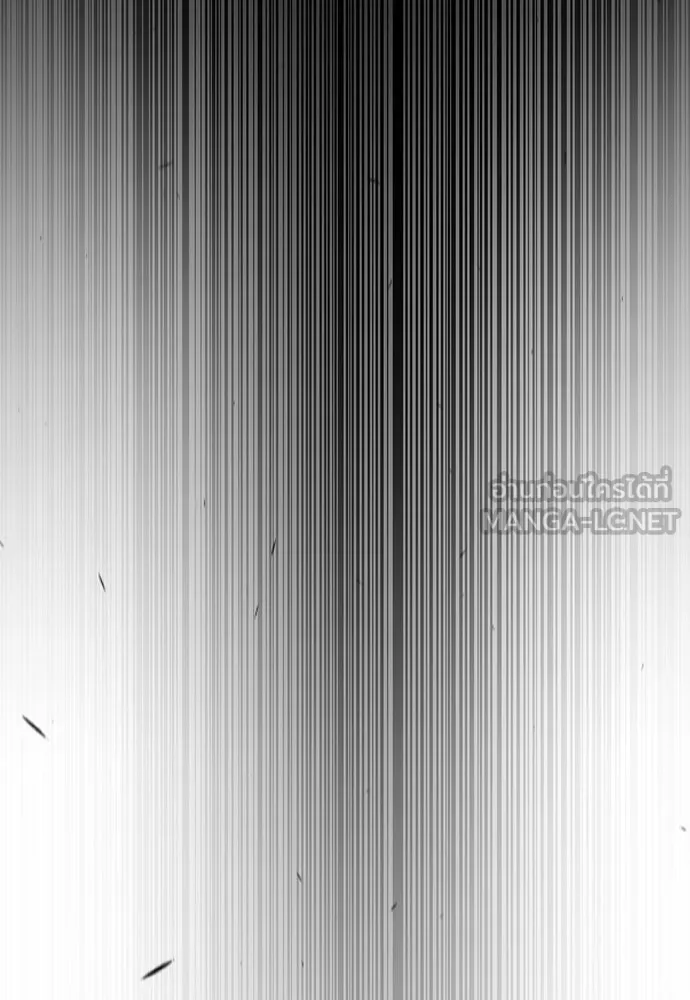 ยุคแห่งยอดมนุษย์ ตอนที่ 62 รูปที่ 72