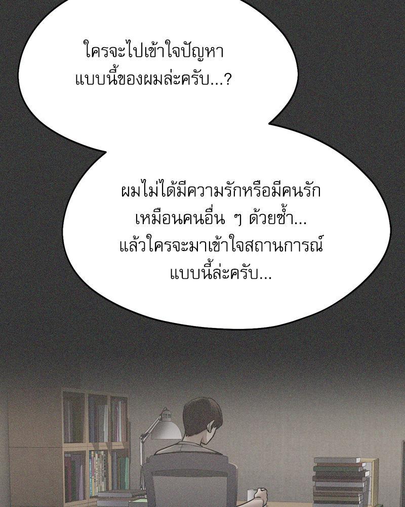 Doujin-Lc- อ่าน โดจิน มังฮวา เกาหลี ญี่ปุ่น จีน แปลไทย From Today My Favorite ตอนที่ 1 2 3 4 5 6 7 8 9 10 11 12 13 14 ฟรี ไม่มีโฆษณา อ่าน โดจิน Manhwa เกาหลี ญี่ปุ่น จีน เรามีครบ คัดมาให้เน้นๆ โดจิน 18+ รับประกันความฟินโดย  Doujin Lc