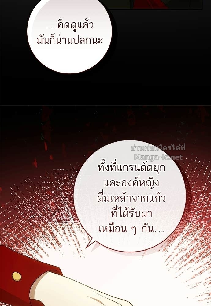 Doujin-Lc- อ่าน โดจิน มังฮวา เกาหลี ญี่ปุ่น จีน แปลไทย อยากได้ ก็เอาไป ตอนที่ 1 2 3 4 5 6 7 8 9 10 11 12 13 14 ฟรี ไม่มีโฆษณา อ่าน โดจิน Manhwa เกาหลี ญี่ปุ่น จีน เรามีครบ คัดมาให้เน้นๆ โดจิน 18+ รับประกันความฟินโดย Doujin Lc