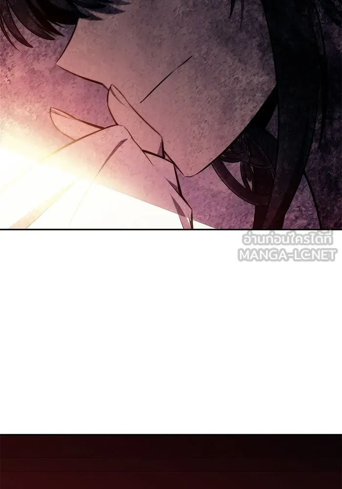 ผู้เล่นหน้าใหม่เลเวลแมกซ์ ตอนที่ 242 ผู้รักษากุญแจเขาวงกต (1) รูปที่ 126