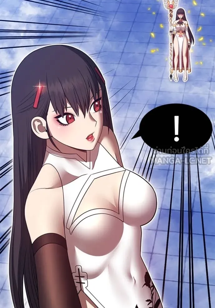 +99 ท่อนไม้ ตอนที่ 168 รูปที่ 193