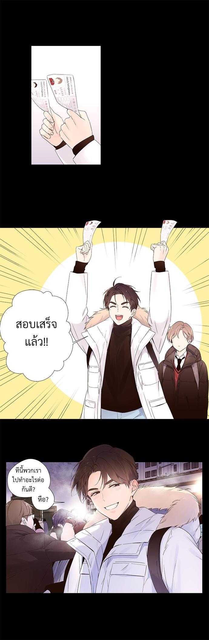 Manga-lc-com อ่านมังงะ อ่านการ์ตูน ออนไลน์ ฟรี 4 Week Lovers ตอนที่ 1 2 3 4 5 6 7 8 9 10 11 12 13 14 ฟรี ไม่มีโฆษณา Manga-lc - อ่าน มังงะ อ่าน การ์ตูน ออนไลน์ อ่านมังงะ ฟรี