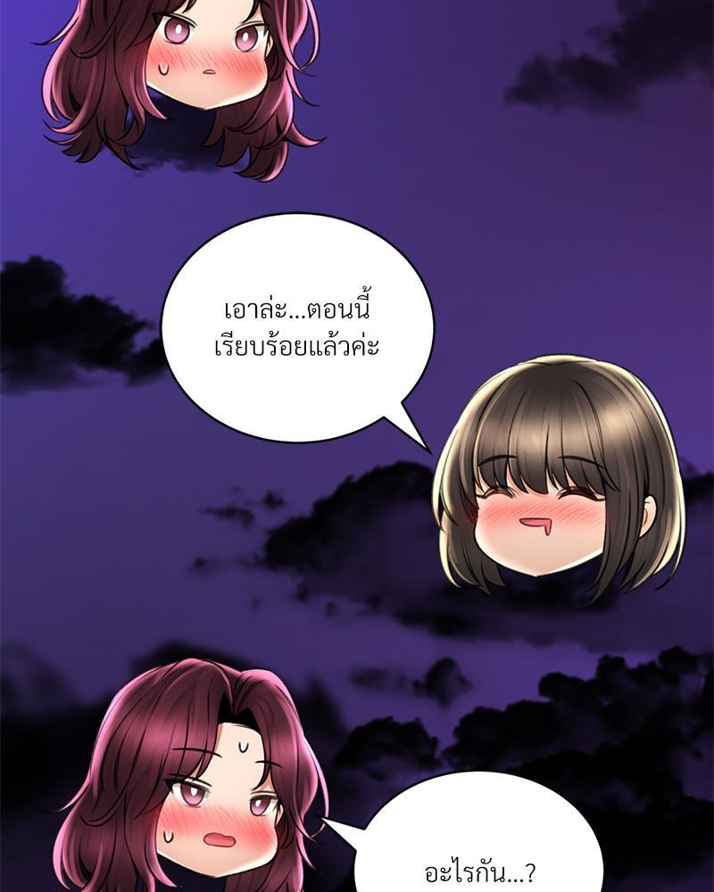 Doujin-Lc- อ่าน โดจิน มังฮวา เกาหลี ญี่ปุ่น จีน แปลไทย Herbal Love Story ตอนที่ 1 2 3 4 5 6 7 8 9 10 11 12 13 14 ฟรี ไม่มีโฆษณา อ่าน โดจิน Manhwa เกาหลี ญี่ปุ่น จีน เรามีครบ คัดมาให้เน้นๆ โดจิน 18+ รับประกันความฟินโดย  Doujin Lc