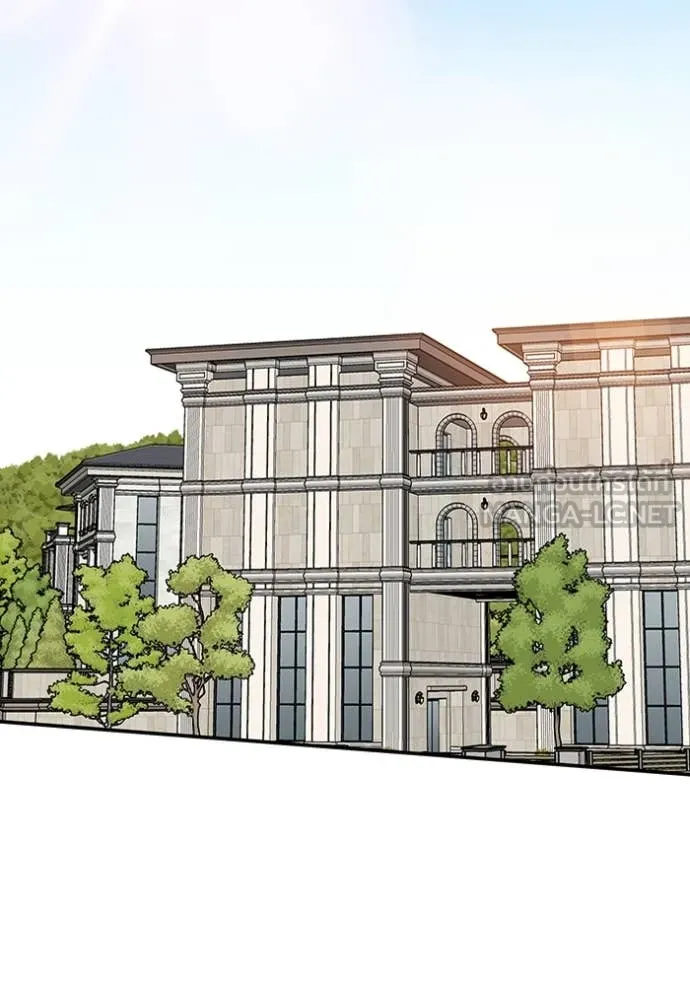 ฉันเนี่ยนะ ตอนที่ 56 รูปที่ 2