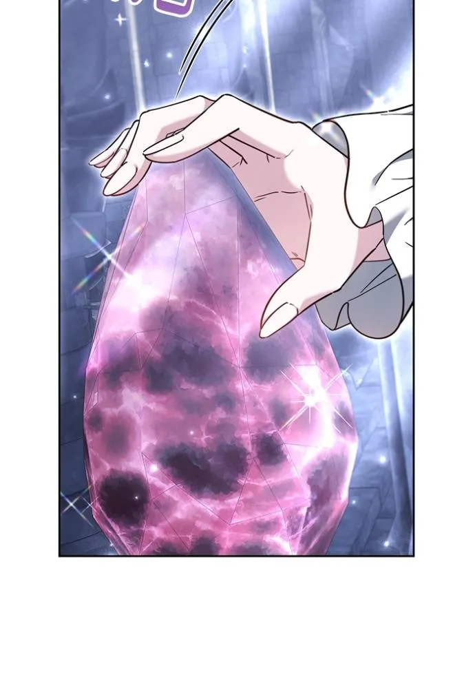 เจ้าสาวอัคนีดำ ตอนที่ 74 รูปที่ 133