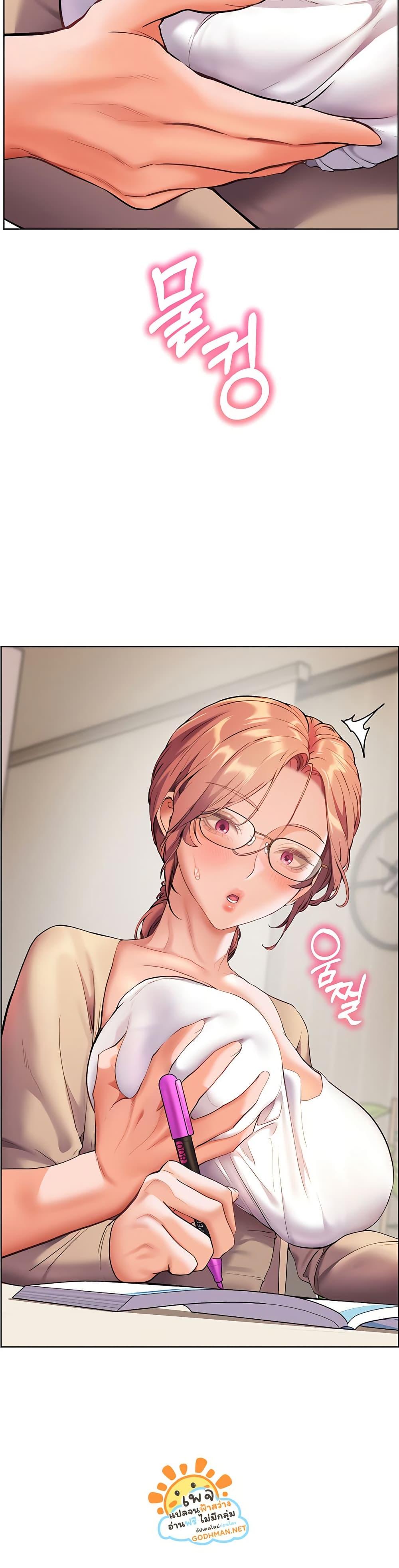 Doujin-Lc- อ่าน โดจิน มังฮวา เกาหลี ญี่ปุ่น จีน แปลไทย Teacher’s Efforts ตอนที่ 1 2 3 4 5 6 7 8 9 10 11 12 13 14 ฟรี ไม่มีโฆษณา อ่าน โดจิน Manhwa เกาหลี ญี่ปุ่น จีน เรามีครบ คัดมาให้เน้นๆ โดจิน 18+ รับประกันความฟินโดย  Doujin Lc