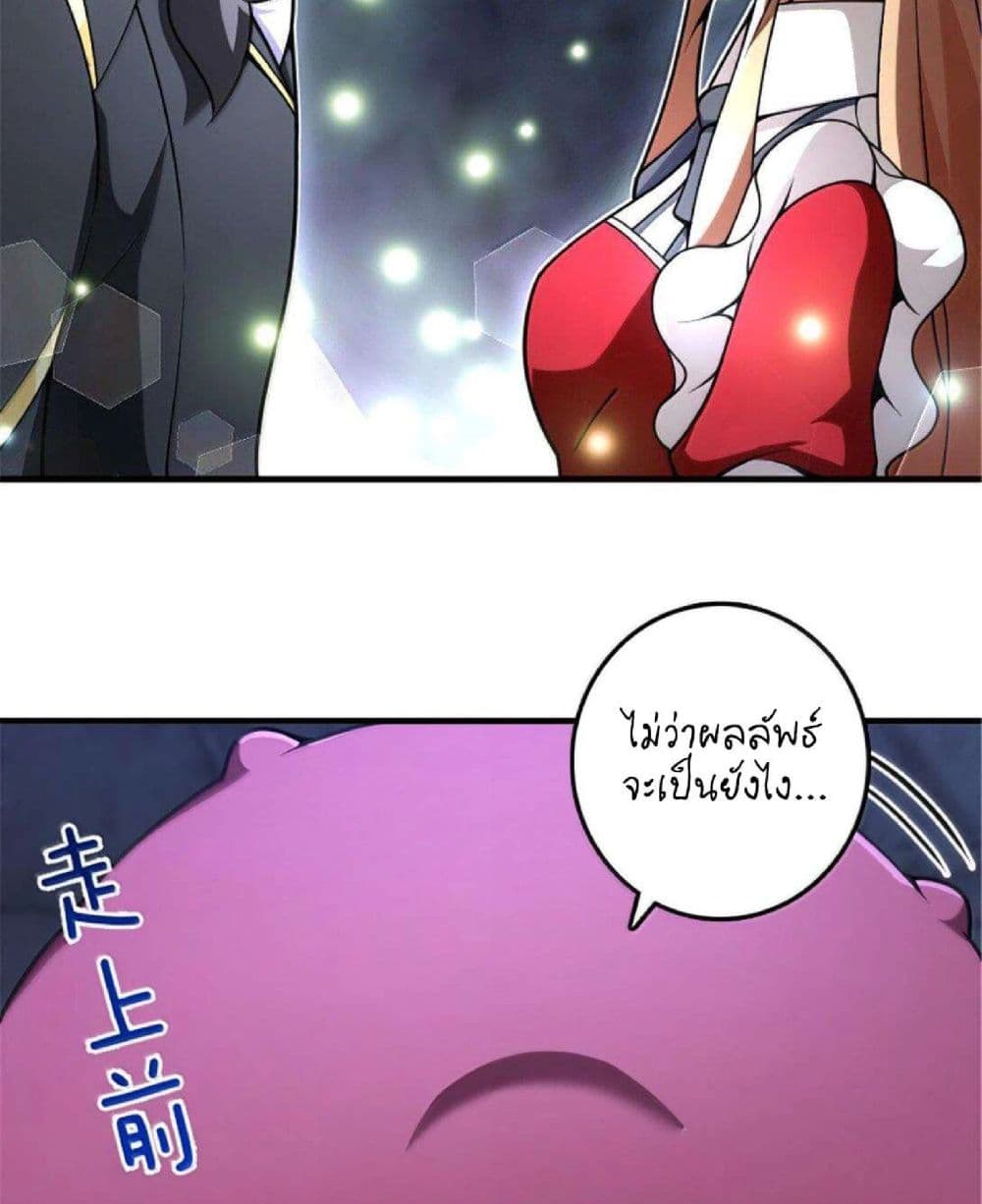Manga-lc-com อ่านมังงะ อ่านการ์ตูน ออนไลน์ ฟรี Release That Witch ตอนที่ 1 2 3 4 5 6 7 8 9 10 11 12 13 14 ฟรี ไม่มีโฆษณา Manga-lc - อ่าน มังงะ อ่าน การ์ตูน ออนไลน์ อ่านมังงะ ฟรี