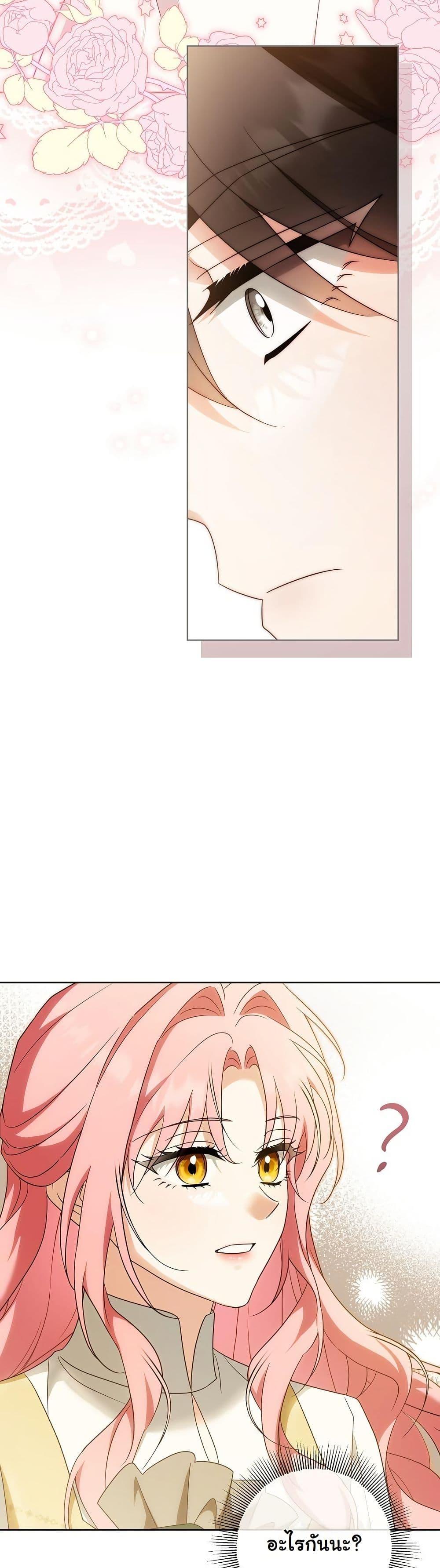 Manga-lc-com อ่านมังงะ อ่านการ์ตูน ออนไลน์ ฟรี I Will Buy Divine Power With Money! ตอนที่ 1 2 3 4 5 6 7 8 9 10 11 12 13 14 ฟรี ไม่มีโฆษณา Manga-lc - อ่าน มังงะ อ่าน การ์ตูน ออนไลน์ อ่านมังงะ ฟรี