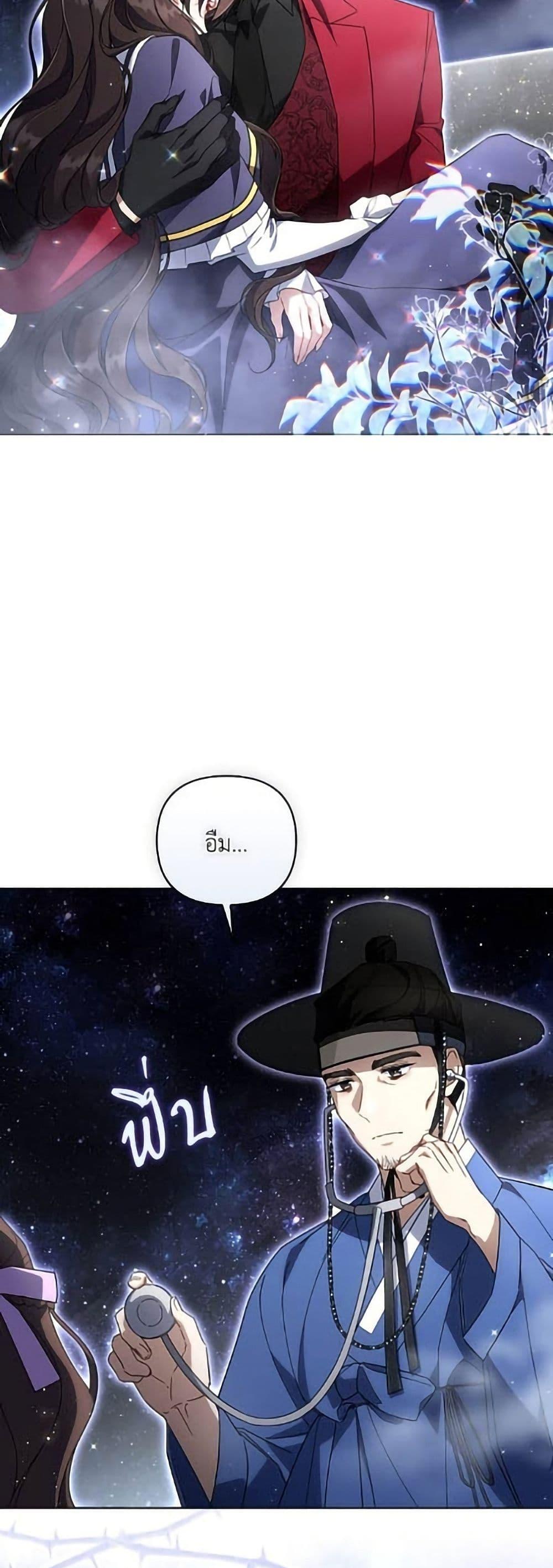 Manga-lc-com อ่านมังงะ อ่านการ์ตูน ออนไลน์ ฟรี Villainess Streamer ตอนที่ 1 2 3 4 5 6 7 8 9 10 11 12 13 14 ฟรี ไม่มีโฆษณา Manga-lc - อ่าน มังงะ อ่าน การ์ตูน ออนไลน์ อ่านมังงะ ฟรี