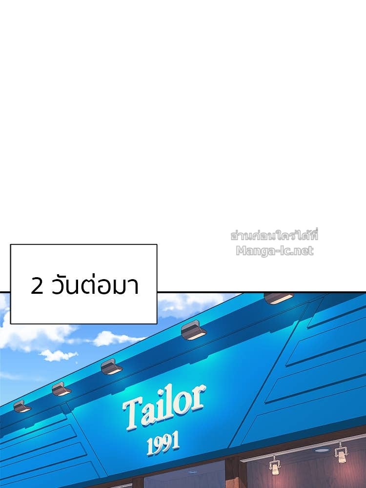 Doujin-Lc- อ่าน โดจิน มังฮวา เกาหลี ญี่ปุ่น จีน แปลไทย โคตรแกร่ง ตอนที่ 1 2 3 4 5 6 7 8 9 10 11 12 13 14 ฟรี ไม่มีโฆษณา อ่าน โดจิน Manhwa เกาหลี ญี่ปุ่น จีน เรามีครบ คัดมาให้เน้นๆ โดจิน 18+ รับประกันความฟินโดย Doujin Lc