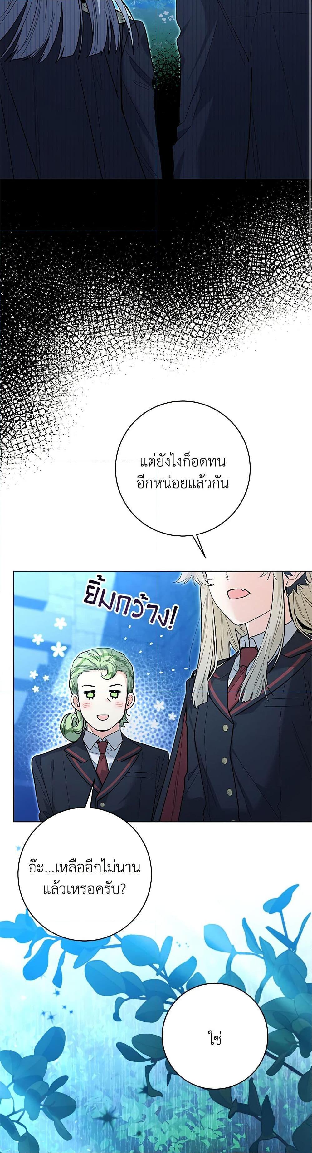 Manga-lc-com อ่านมังงะ อ่านการ์ตูน ออนไลน์ ฟรี Black Killer Whale Baby ตอนที่ 1 2 3 4 5 6 7 8 9 10 11 12 13 14 ฟรี ไม่มีโฆษณา Manga-lc - อ่าน มังงะ อ่าน การ์ตูน ออนไลน์ อ่านมังงะ ฟรี