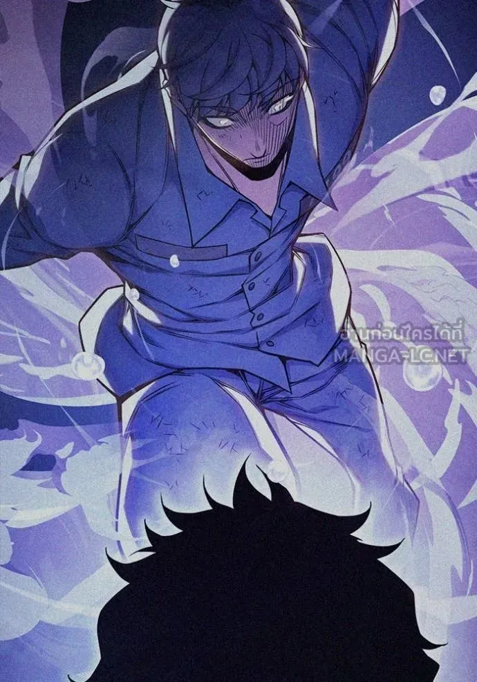 เยาวชนคนคุก ตอนที่ 77 รูปที่ 14