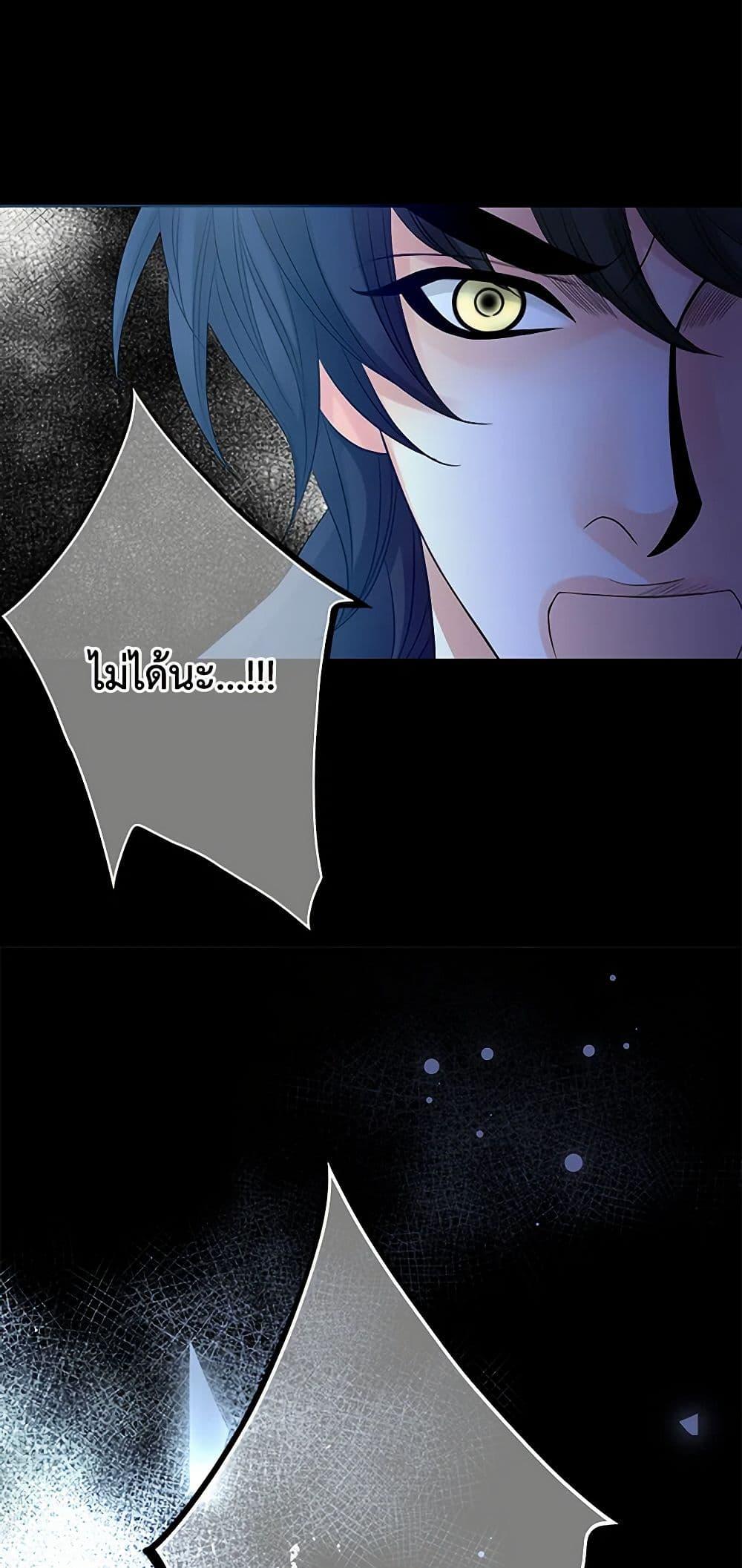 Manga-lc-com อ่านมังงะ อ่านการ์ตูน ออนไลน์ ฟรี The Eighth Bride ตอนที่ 1 2 3 4 5 6 7 8 9 10 11 12 13 14 ฟรี ไม่มีโฆษณา Manga-lc - อ่าน มังงะ อ่าน การ์ตูน ออนไลน์ อ่านมังงะ ฟรี