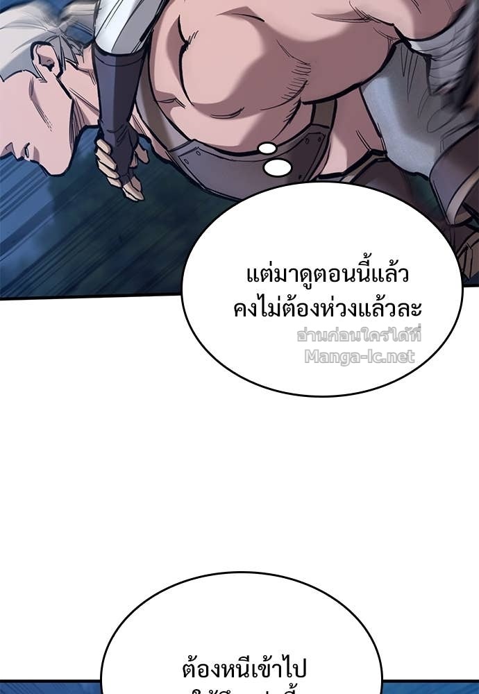 Doujin-Lc- อ่าน โดจิน มังฮวา เกาหลี ญี่ปุ่น จีน แปลไทย อัศวินวันเดียว ตอนที่ 1 2 3 4 5 6 7 8 9 10 11 12 13 14 ฟรี ไม่มีโฆษณา อ่าน โดจิน Manhwa เกาหลี ญี่ปุ่น จีน เรามีครบ คัดมาให้เน้นๆ โดจิน 18+ รับประกันความฟินโดย Doujin Lc