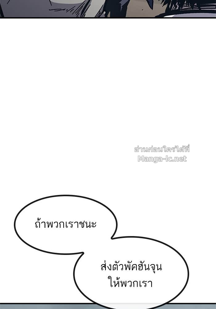 Doujin-Lc- อ่าน โดจิน มังฮวา เกาหลี ญี่ปุ่น จีน แปลไทย HECTOPASCAL ตอนที่ 1 2 3 4 5 6 7 8 9 10 11 12 13 14 ฟรี ไม่มีโฆษณา อ่าน โดจิน Manhwa เกาหลี ญี่ปุ่น จีน เรามีครบ คัดมาให้เน้นๆ โดจิน 18+ รับประกันความฟินโดย Doujin Lc