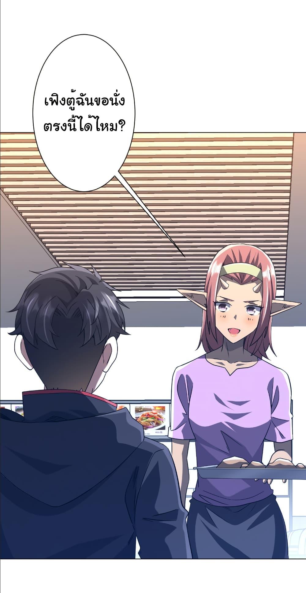 Manga-lc-com อ่านมังงะ อ่านการ์ตูน ออนไลน์ ฟรี Start with Trillions of Coins ตอนที่ 1 2 3 4 5 6 7 8 9 10 11 12 13 14 ฟรี ไม่มีโฆษณา Manga-lc - อ่าน มังงะ อ่าน การ์ตูน ออนไลน์ อ่านมังงะ ฟรี