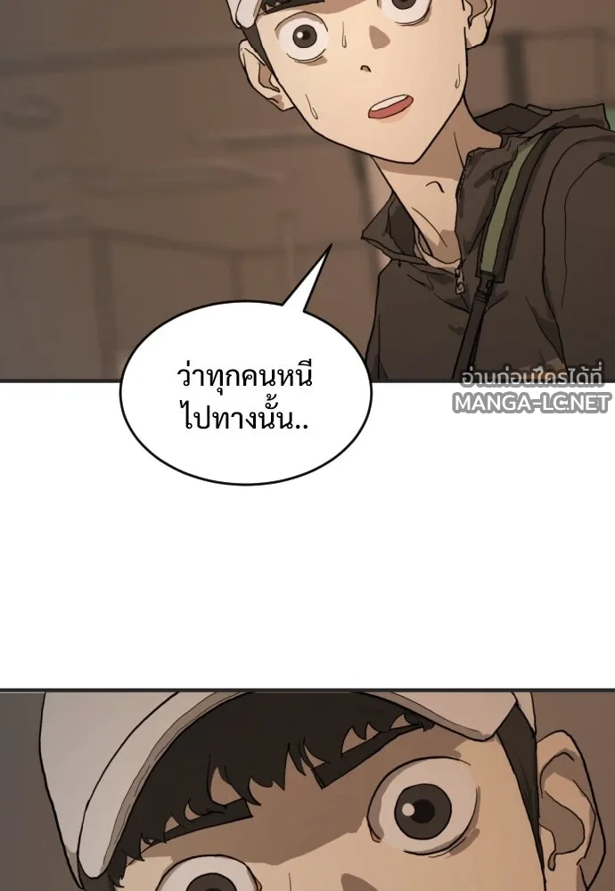 Manga-lc-com อ่านมังงะ อ่านการ์ตูน ออนไลน์ ฟรี วันดีคืนดี โซลก็ ตอนที่ 1 2 3 4 5 6 7 8 9 10 11 12 13 14 ฟรี ไม่มีโฆษณา Manga-lc - อ่าน มังงะ อ่าน การ์ตูน ออนไลน์ อ่านมังงะ ฟรี