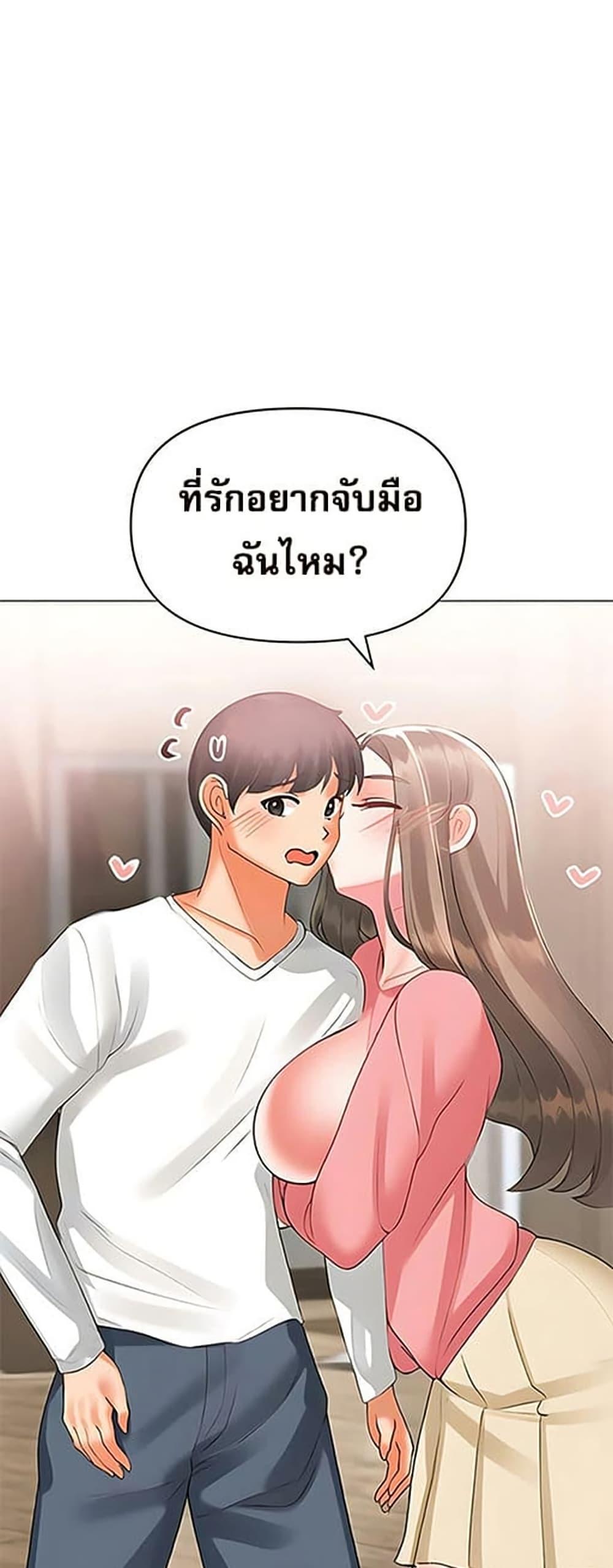 Doujin-Lc- อ่าน โดจิน มังฮวา เกาหลี ญี่ปุ่น จีน แปลไทย Troublesome Sister ตอนที่ 1 2 3 4 5 6 7 8 9 10 11 12 13 14 ฟรี ไม่มีโฆษณา อ่าน โดจิน Manhwa เกาหลี ญี่ปุ่น จีน เรามีครบ คัดมาให้เน้นๆ โดจิน 18+ รับประกันความฟินโดย  Doujin Lc