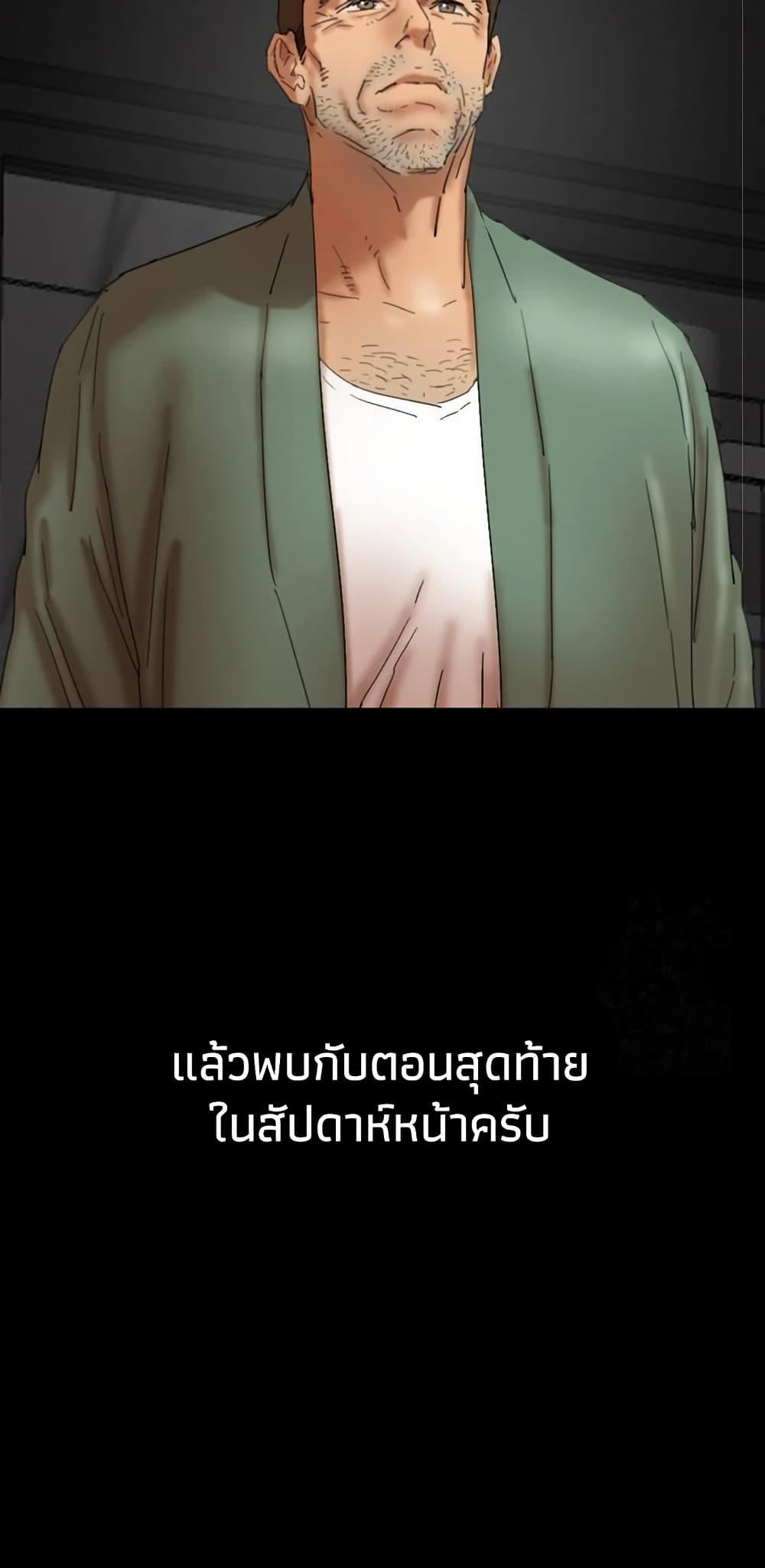 Doujin-Lc- อ่าน โดจิน มังฮวา เกาหลี ญี่ปุ่น จีน แปลไทย Daughters of Benefactors ตอนที่ 1 2 3 4 5 6 7 8 9 10 11 12 13 14 ฟรี ไม่มีโฆษณา อ่าน โดจิน Manhwa เกาหลี ญี่ปุ่น จีน เรามีครบ คัดมาให้เน้นๆ โดจิน 18+ รับประกันความฟินโดย  Doujin Lc