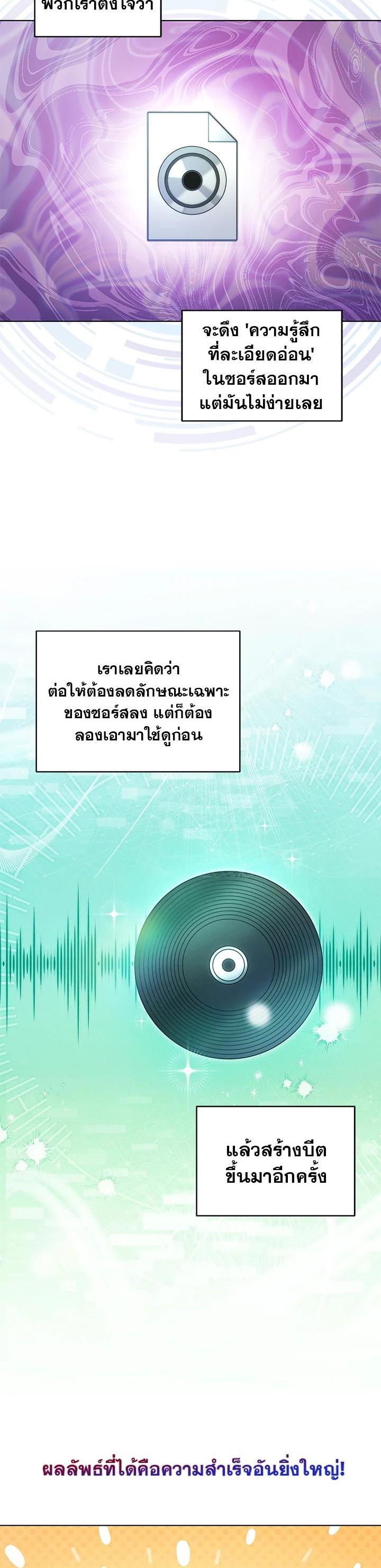 Manga-lc-com อ่านมังงะ อ่านการ์ตูน ออนไลน์ ฟรี In This Life, the Greatest Star in the Universe ตอนที่ 1 2 3 4 5 6 7 8 9 10 11 12 13 14 ฟรี ไม่มีโฆษณา Manga-lc - อ่าน มังงะ อ่าน การ์ตูน ออนไลน์ อ่านมังงะ ฟรี