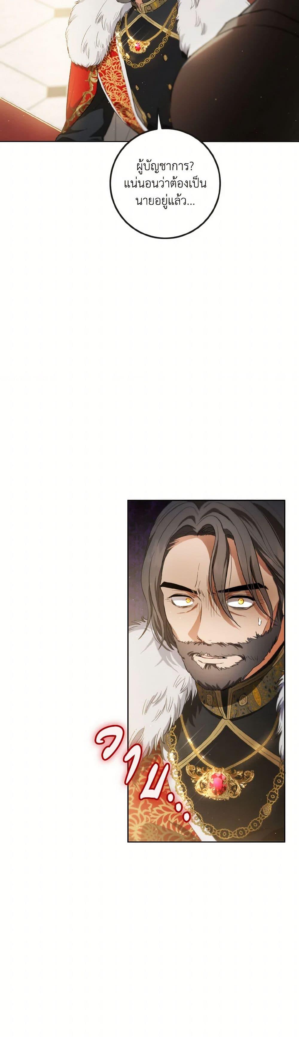 Manga-lc-com อ่านมังงะ อ่านการ์ตูน ออนไลน์ ฟรี The Heiress’s Double Life ตอนที่ 1 2 3 4 5 6 7 8 9 10 11 12 13 14 ฟรี ไม่มีโฆษณา Manga-lc - อ่าน มังงะ อ่าน การ์ตูน ออนไลน์ อ่านมังงะ ฟรี