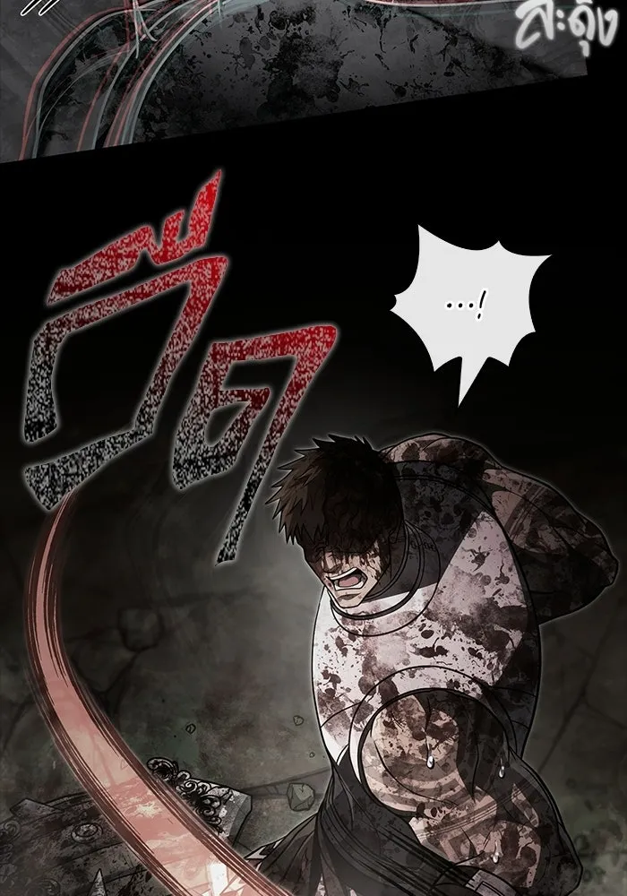 เอาชีวิตรอดในเกมฉบับคนเถื่อน ตอนที่ 152 ผู้ชนะเพียงหนึ่งเดียว (จบซีซั รูปที่ 5