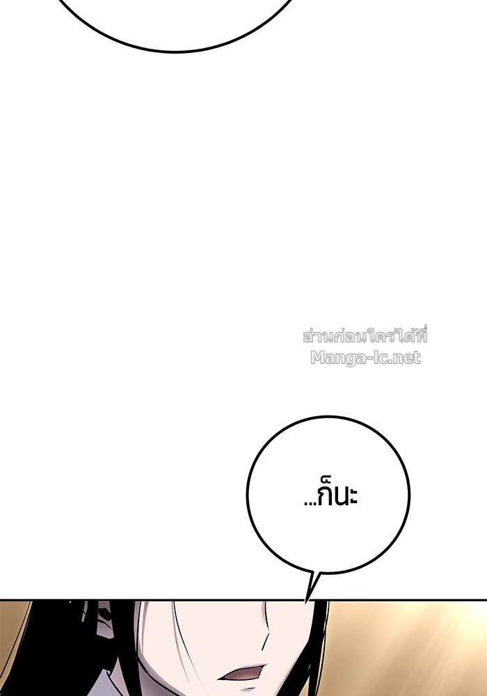 Doujin-Lc- อ่าน โดจิน มังฮวา เกาหลี ญี่ปุ่น จีน แปลไทย แกร่งเกินผู้กล้า แต่ซ่าไม่ได้ ตอนที่ 1 2 3 4 5 6 7 8 9 10 11 12 13 14 ฟรี ไม่มีโฆษณา อ่าน โดจิน Manhwa เกาหลี ญี่ปุ่น จีน เรามีครบ คัดมาให้เน้นๆ โดจิน 18+ รับประกันความฟินโดย Doujin Lc