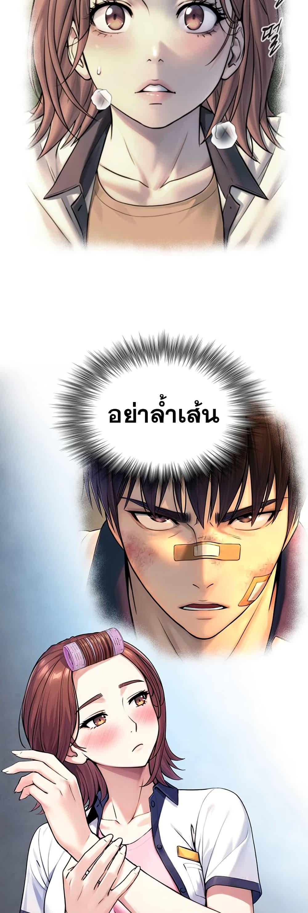 Doujin-Lc- อ่าน โดจิน มังฮวา เกาหลี ญี่ปุ่น จีน แปลไทย Like Father, Like Son ตอนที่ 1 2 3 4 5 6 7 8 9 10 11 12 13 14 ฟรี ไม่มีโฆษณา อ่าน โดจิน Manhwa เกาหลี ญี่ปุ่น จีน เรามีครบ คัดมาให้เน้นๆ โดจิน 18+ รับประกันความฟินโดย  Doujin Lc