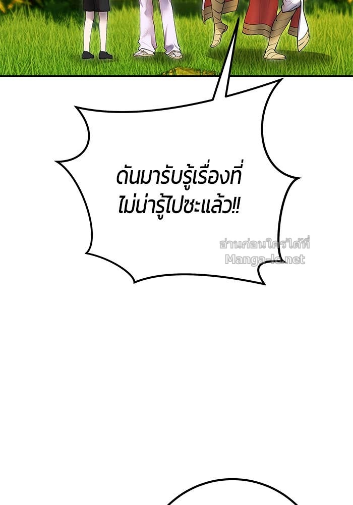 Doujin-Lc- อ่าน โดจิน มังฮวา เกาหลี ญี่ปุ่น จีน แปลไทย แกร่งเกินผู้กล้า แต่ซ่าไม่ได้ ตอนที่ 1 2 3 4 5 6 7 8 9 10 11 12 13 14 ฟรี ไม่มีโฆษณา อ่าน โดจิน Manhwa เกาหลี ญี่ปุ่น จีน เรามีครบ คัดมาให้เน้นๆ โดจิน 18+ รับประกันความฟินโดย Doujin Lc