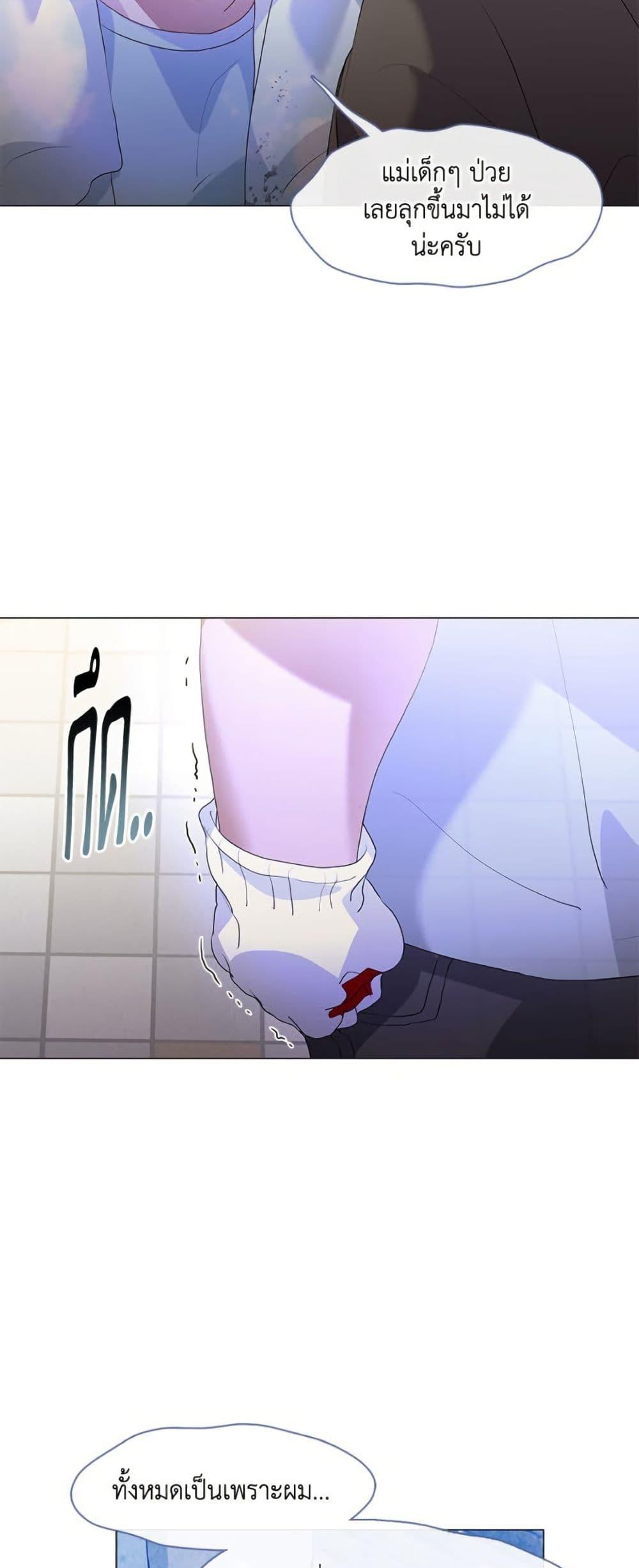 Manga-lc-com อ่านมังงะ อ่านการ์ตูน ออนไลน์ ฟรี Restaurant in the After Life ตอนที่ 1 2 3 4 5 6 7 8 9 10 11 12 13 14 ฟรี ไม่มีโฆษณา Manga-lc - อ่าน มังงะ อ่าน การ์ตูน ออนไลน์ อ่านมังงะ ฟรี