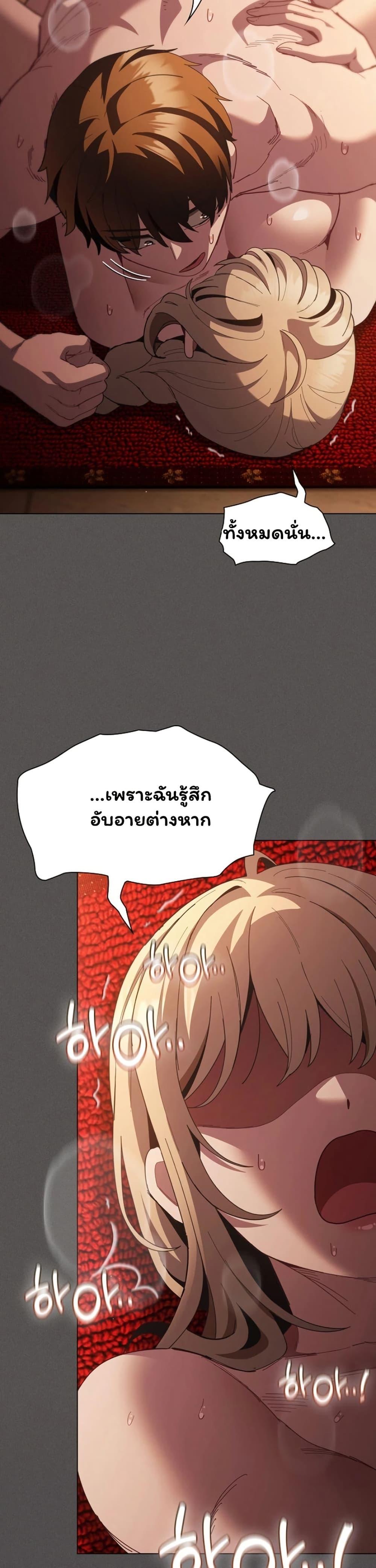 Doujin-Lc- อ่าน โดจิน มังฮวา เกาหลี ญี่ปุ่น จีน แปลไทย Believe Me! ตอนที่ 1 2 3 4 5 6 7 8 9 10 11 12 13 14 ฟรี ไม่มีโฆษณา อ่าน โดจิน Manhwa เกาหลี ญี่ปุ่น จีน เรามีครบ คัดมาให้เน้นๆ โดจิน 18+ รับประกันความฟินโดย  Doujin Lc