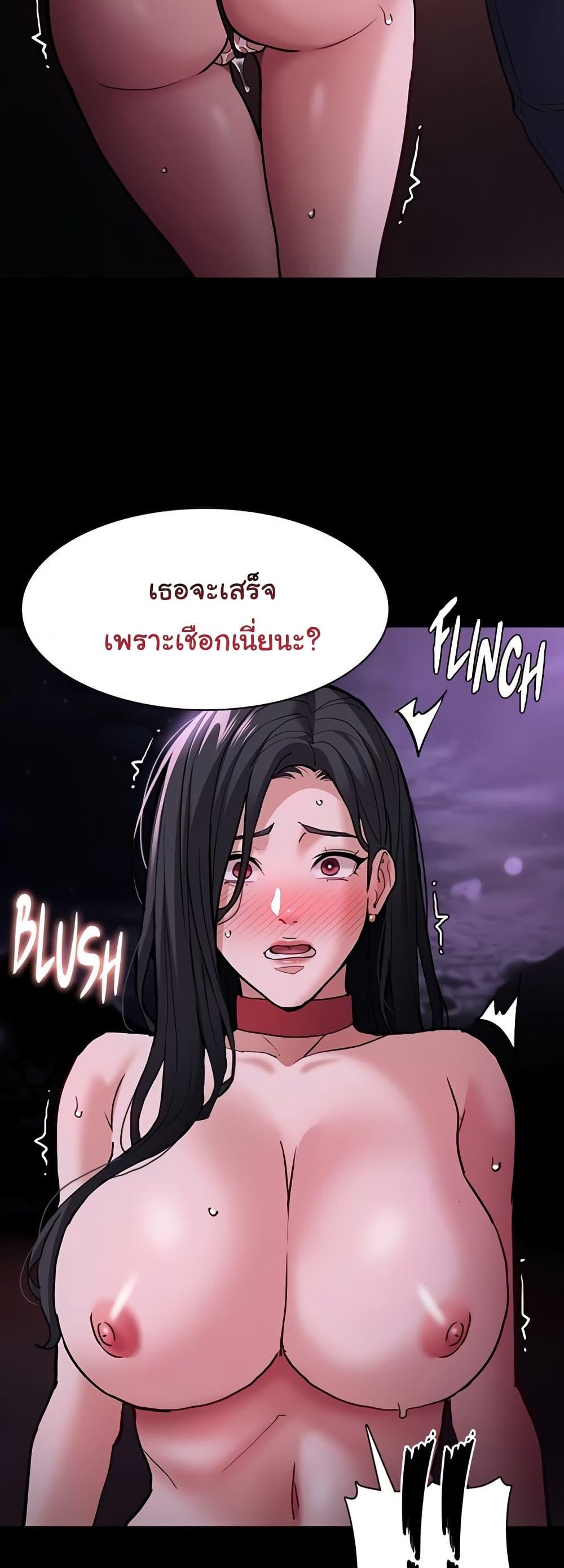 Doujin-Lc- อ่าน โดจิน มังฮวา เกาหลี ญี่ปุ่น จีน แปลไทย Pervert Diary ตอนที่ 1 2 3 4 5 6 7 8 9 10 11 12 13 14 ฟรี ไม่มีโฆษณา อ่าน โดจิน Manhwa เกาหลี ญี่ปุ่น จีน เรามีครบ คัดมาให้เน้นๆ โดจิน 18+ รับประกันความฟินโดย  Doujin Lc