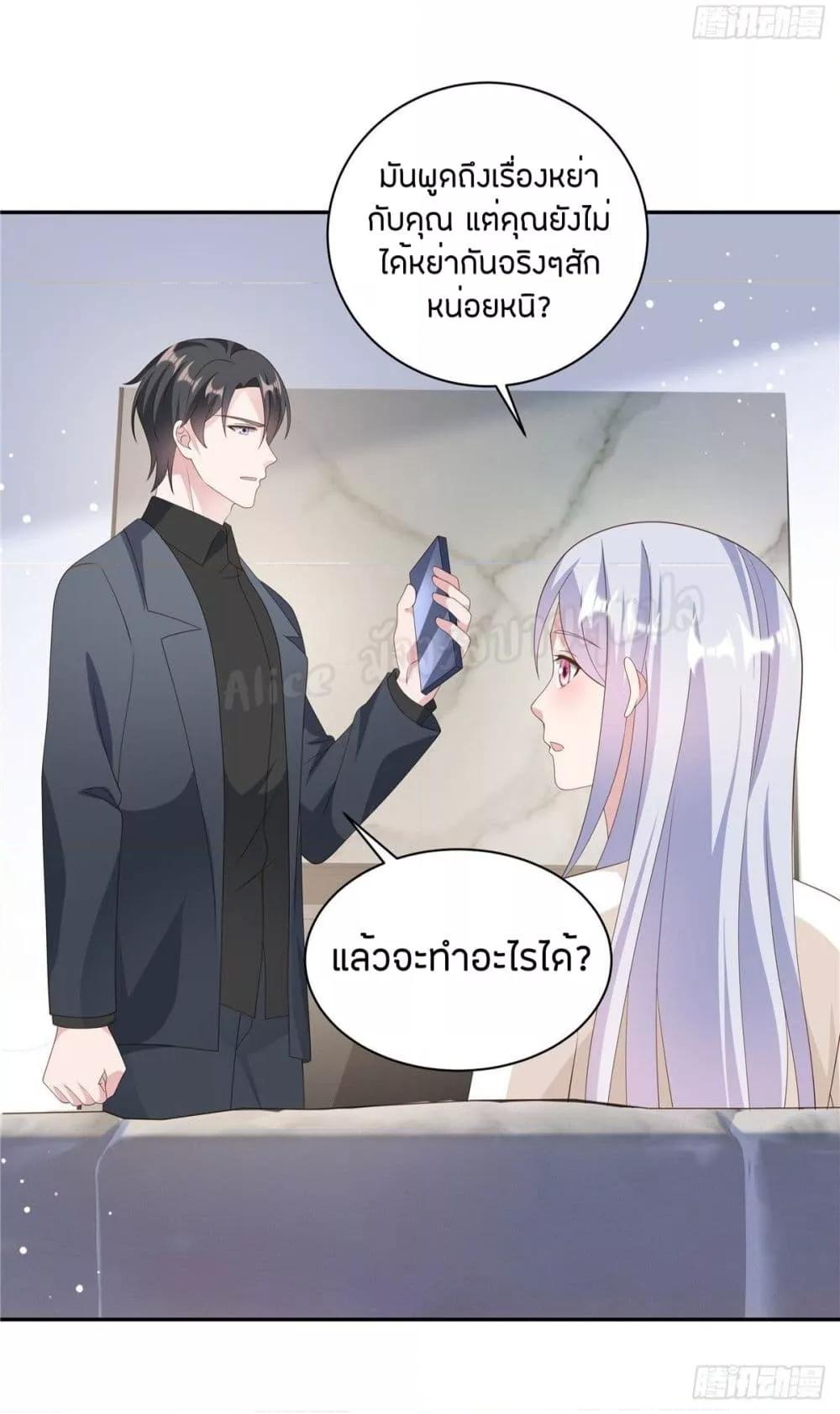 Manga-lc-com อ่านมังงะ อ่านการ์ตูน ออนไลน์ ฟรี ParanoidHiman ตอนที่ 1 2 3 4 5 6 7 8 9 10 11 12 13 14 ฟรี ไม่มีโฆษณา Manga-lc - อ่าน มังงะ อ่าน การ์ตูน ออนไลน์ อ่านมังงะ ฟรี