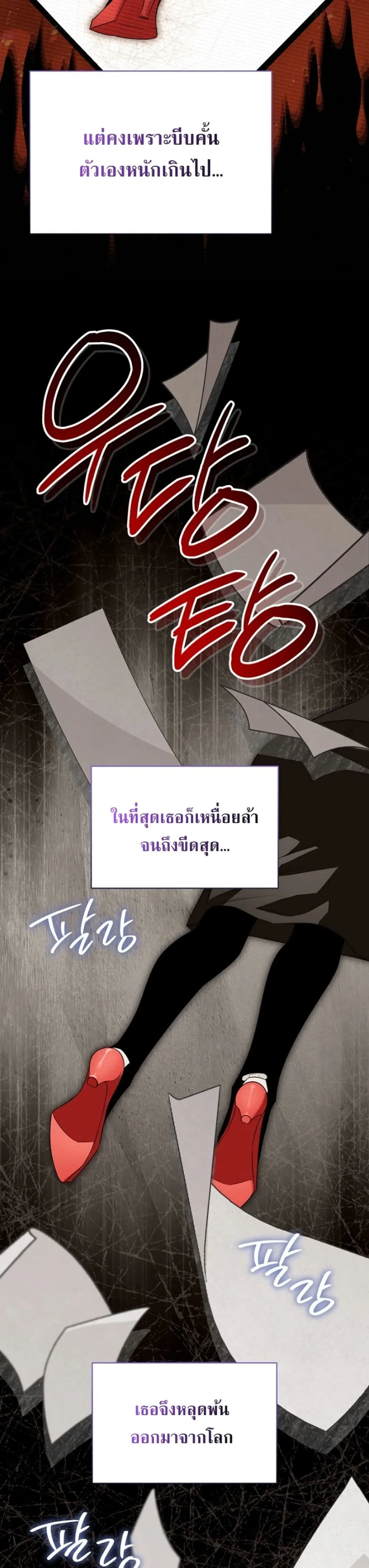 Manga-lc-com อ่านมังงะ อ่านการ์ตูน ออนไลน์ ฟรี Marriage With A Suspiciously Demure Husband ตอนที่ 1 2 3 4 5 6 7 8 9 10 11 12 13 14 ฟรี ไม่มีโฆษณา Manga-lc - อ่าน มังงะ อ่าน การ์ตูน ออนไลน์ อ่านมังงะ ฟรี