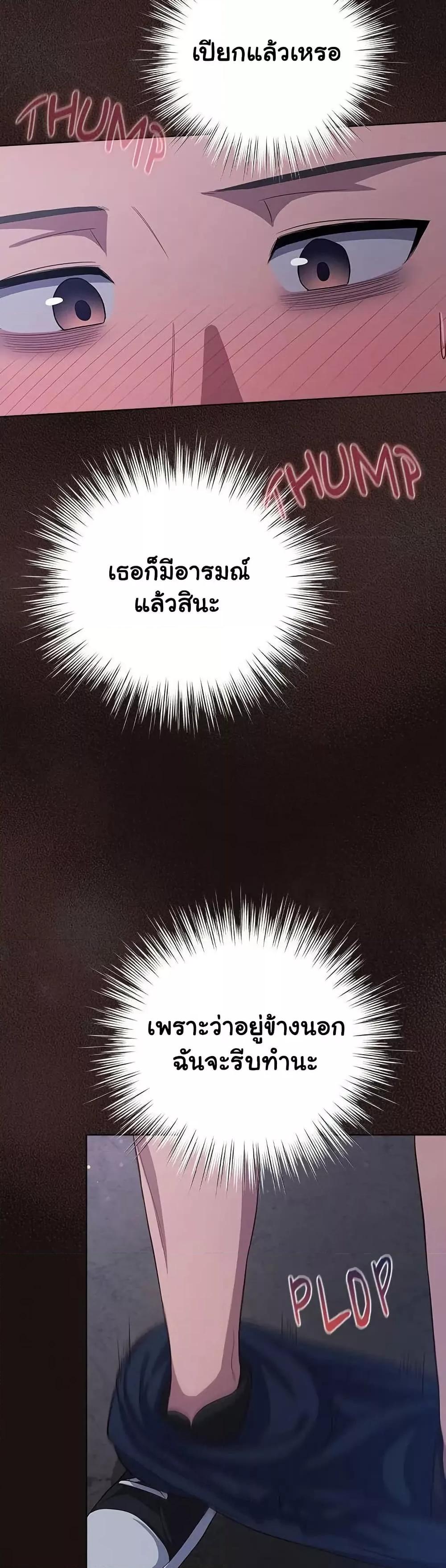 Doujin-Lc- อ่าน โดจิน มังฮวา เกาหลี ญี่ปุ่น จีน แปลไทย The General Is Here! ตอนที่ 1 2 3 4 5 6 7 8 9 10 11 12 13 14 ฟรี ไม่มีโฆษณา อ่าน โดจิน Manhwa เกาหลี ญี่ปุ่น จีน เรามีครบ คัดมาให้เน้นๆ โดจิน 18+ รับประกันความฟินโดย  Doujin Lc