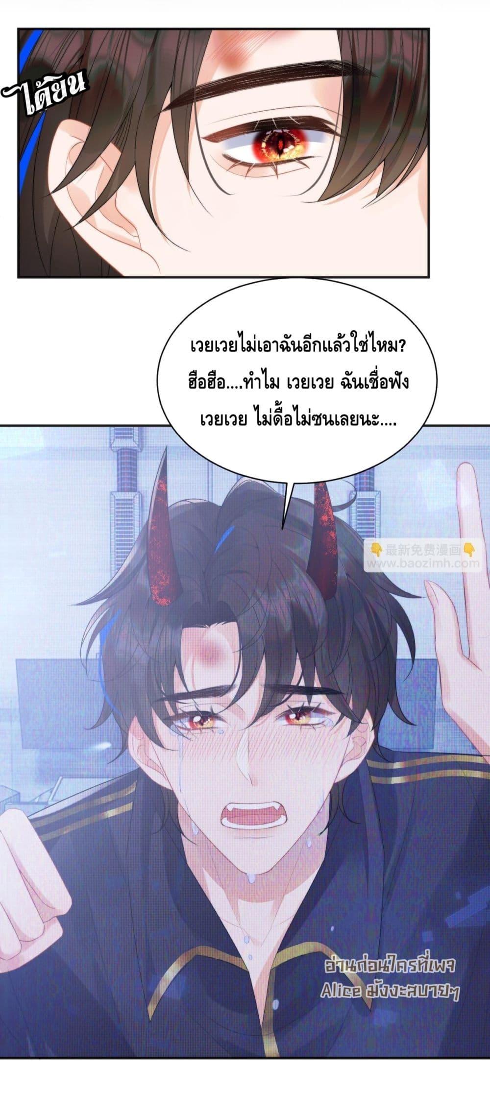 Manga-lc-com อ่านมังงะ อ่านการ์ตูน ออนไลน์ ฟรี CommanderGaoL ตอนที่ 1 2 3 4 5 6 7 8 9 10 11 12 13 14 ฟรี ไม่มีโฆษณา Manga-lc - อ่าน มังงะ อ่าน การ์ตูน ออนไลน์ อ่านมังงะ ฟรี