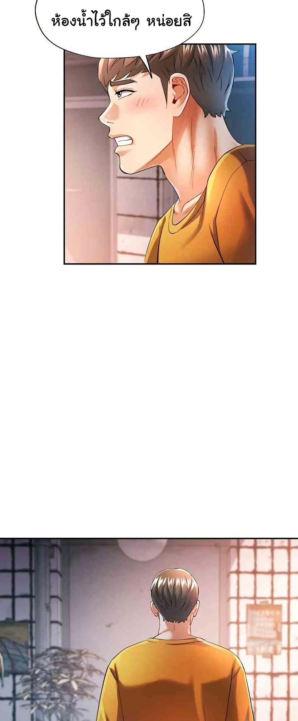 Doujin-Lc- อ่าน โดจิน มังฮวา เกาหลี ญี่ปุ่น จีน แปลไทย In Her Place ตอนที่ 1 2 3 4 5 6 7 8 9 10 11 12 13 14 ฟรี ไม่มีโฆษณา อ่าน โดจิน Manhwa เกาหลี ญี่ปุ่น จีน เรามีครบ คัดมาให้เน้นๆ โดจิน 18+ รับประกันความฟินโดย  Doujin Lc