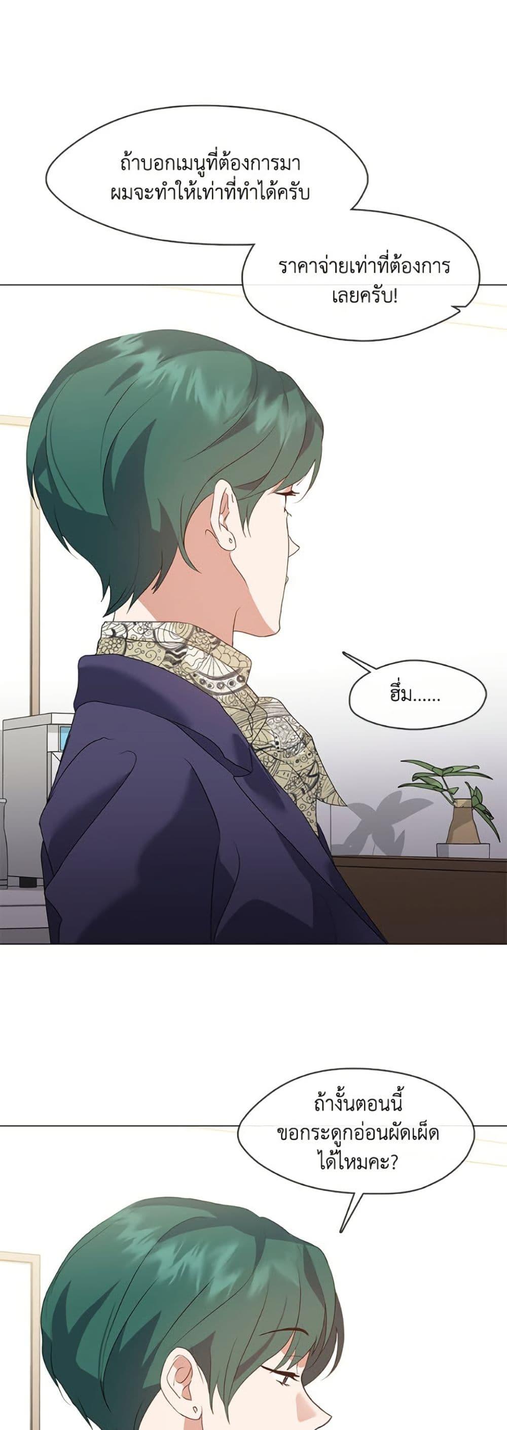 Manga-lc-com อ่านมังงะ อ่านการ์ตูน ออนไลน์ ฟรี Restaurant in the After Life ตอนที่ 1 2 3 4 5 6 7 8 9 10 11 12 13 14 ฟรี ไม่มีโฆษณา Manga-lc - อ่าน มังงะ อ่าน การ์ตูน ออนไลน์ อ่านมังงะ ฟรี