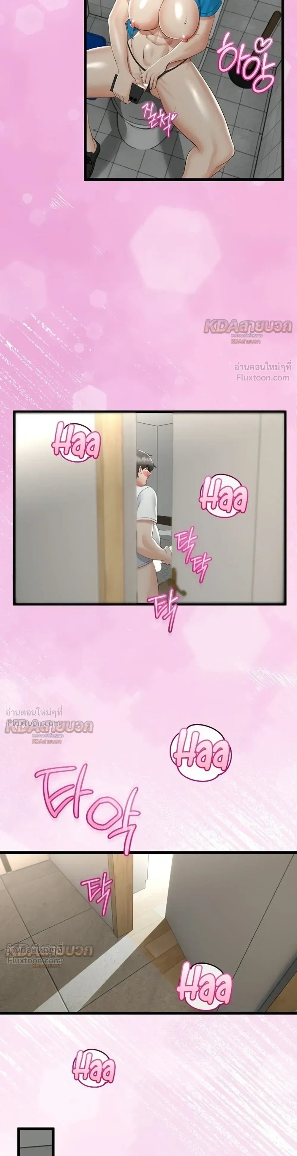 Doujin-Lc- อ่าน โดจิน มังฮวา เกาหลี ญี่ปุ่น จีน แปลไทย My First Love is My Stepmother รักแรกของผม คือ “แม่เลี้ยง” ตอนที่ 1 2 3 4 5 6 7 8 9 10 11 12 13 14 ฟรี ไม่มีโฆษณา อ่าน โดจิน Manhwa เกาหลี ญี่ปุ่น จีน เรามีครบ คัดมาให้เน้นๆ โดจิน 18+ รับประกันความฟินโดย  Doujin Lc