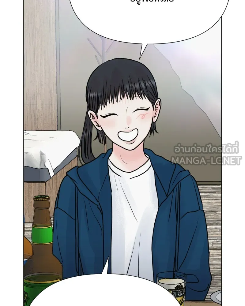 รักนี้ไม่ต้องมีเซนส์ ตอนที่ 38 รูปที่ 3