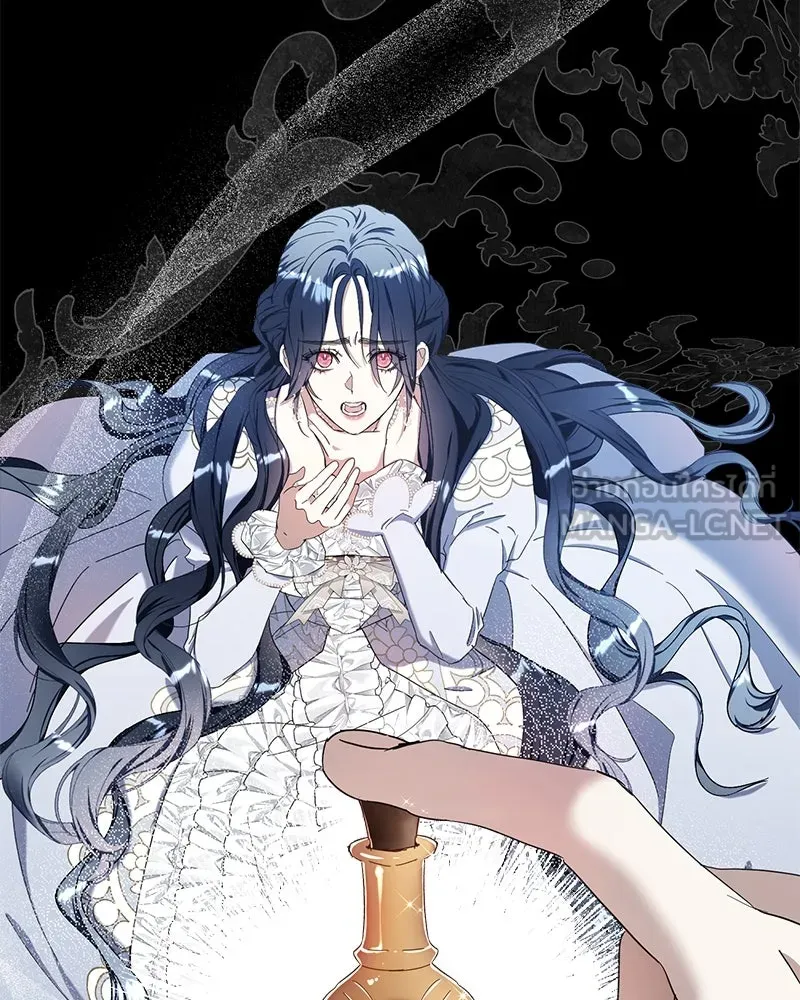 คนรักตายกลายเป็นทรราช ตอนที่ 22 รูปที่ 90