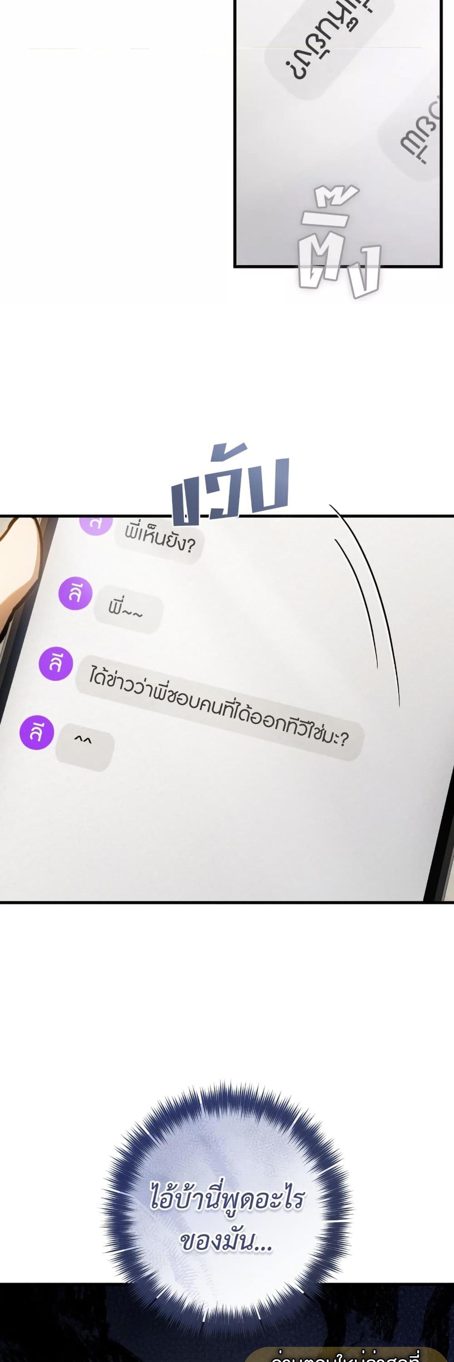 Manga-lc-com อ่านมังงะ อ่านการ์ตูน ออนไลน์ ฟรี The Hunter Wants to Live Quietly ตอนที่ 1 2 3 4 5 6 7 8 9 10 11 12 13 14 ฟรี ไม่มีโฆษณา Manga-lc - อ่าน มังงะ อ่าน การ์ตูน ออนไลน์ อ่านมังงะ ฟรี