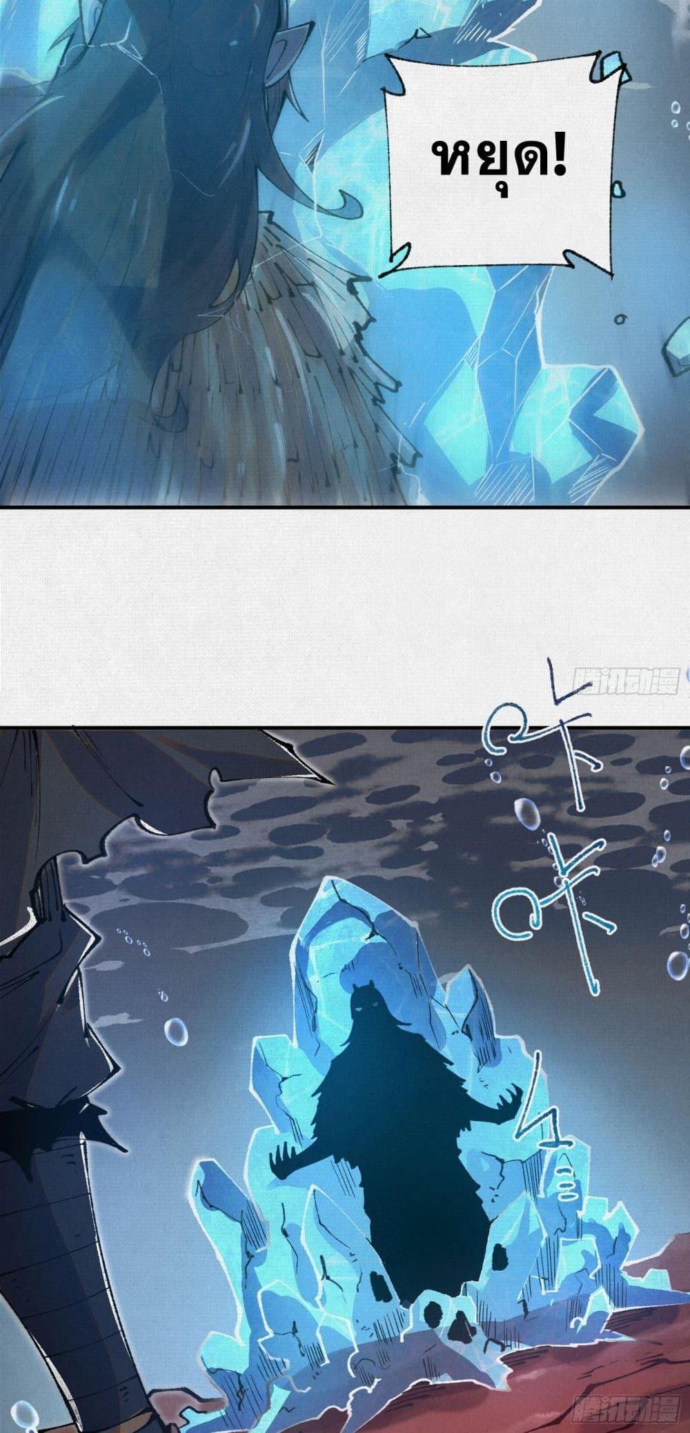 Manga-lc-com อ่านมังงะ อ่านการ์ตูน ออนไลน์ ฟรี Soul of Chi You ตอนที่ 1 2 3 4 5 6 7 8 9 10 11 12 13 14 ฟรี ไม่มีโฆษณา Manga-lc - อ่าน มังงะ อ่าน การ์ตูน ออนไลน์ อ่านมังงะ ฟรี