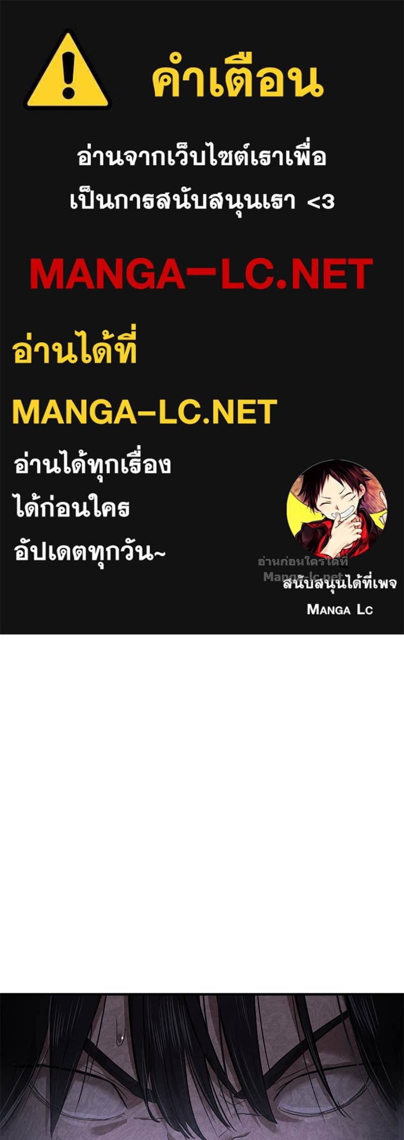 Doujin-Lc- อ่าน โดจิน มังฮวา เกาหลี ญี่ปุ่น จีน แปลไทย ข้าราชการพิเศษ ตอนที่ 1 2 3 4 5 6 7 8 9 10 11 12 13 14 ฟรี ไม่มีโฆษณา อ่าน โดจิน Manhwa เกาหลี ญี่ปุ่น จีน เรามีครบ คัดมาให้เน้นๆ โดจิน 18+ รับประกันความฟินโดย Doujin Lc