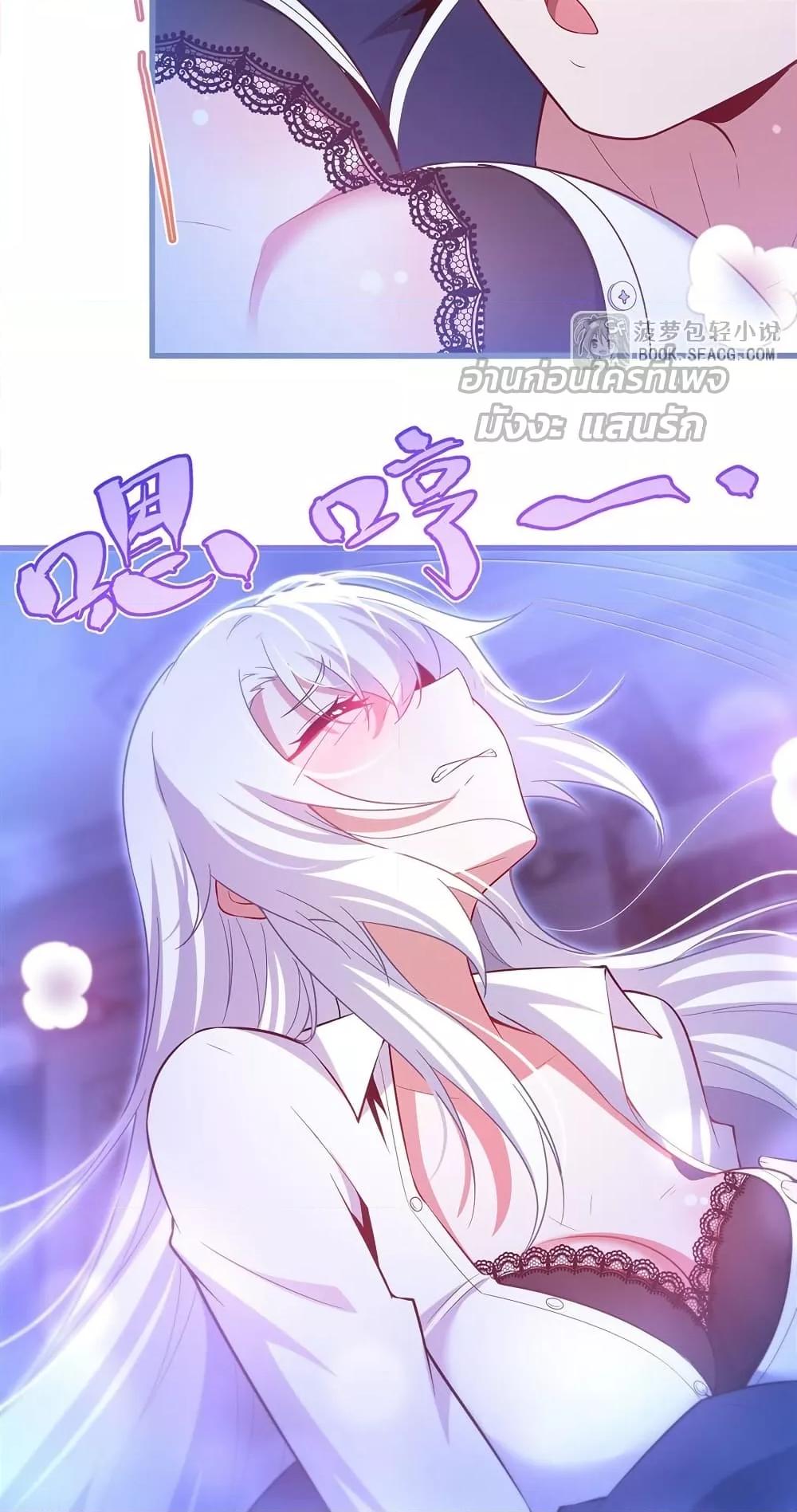 Manga-lc-com อ่านมังงะ อ่านการ์ตูน ออนไลน์ ฟรี MalevolentDrag ตอนที่ 1 2 3 4 5 6 7 8 9 10 11 12 13 14 ฟรี ไม่มีโฆษณา Manga-lc - อ่าน มังงะ อ่าน การ์ตูน ออนไลน์ อ่านมังงะ ฟรี