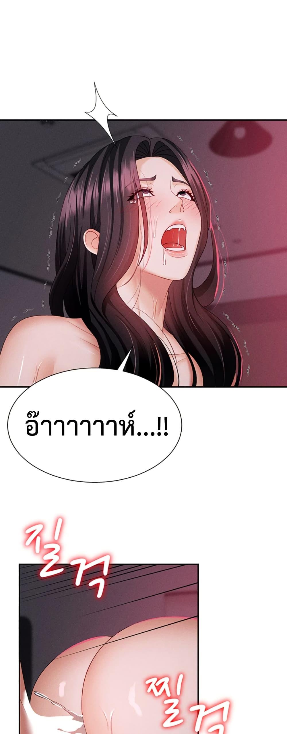 Doujin-Lc- อ่าน โดจิน มังฮวา เกาหลี ญี่ปุ่น จีน แปลไทย Repay With Your Body ตอนที่ 1 2 3 4 5 6 7 8 9 10 11 12 13 14 ฟรี ไม่มีโฆษณา อ่าน โดจิน Manhwa เกาหลี ญี่ปุ่น จีน เรามีครบ คัดมาให้เน้นๆ โดจิน 18+ รับประกันความฟินโดย  Doujin Lc