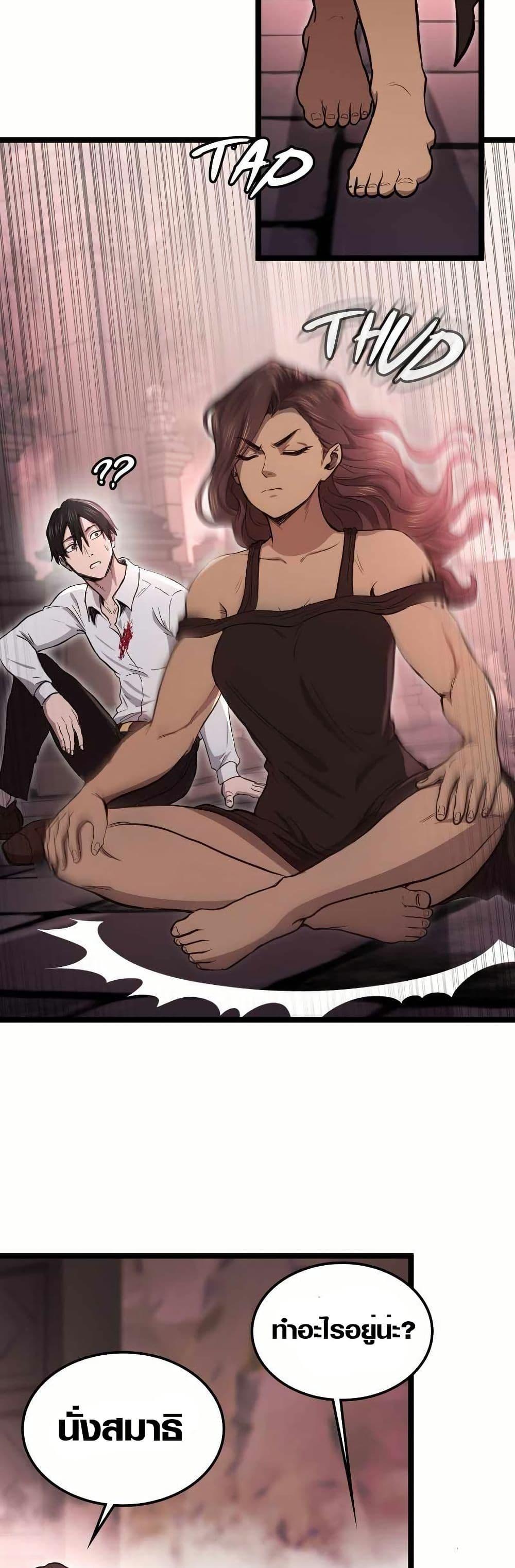 Manga-lc-com อ่านมังงะ อ่านการ์ตูน ออนไลน์ ฟรี Rise of the Devourer ตอนที่ 1 2 3 4 5 6 7 8 9 10 11 12 13 14 ฟรี ไม่มีโฆษณา Manga-lc - อ่าน มังงะ อ่าน การ์ตูน ออนไลน์ อ่านมังงะ ฟรี